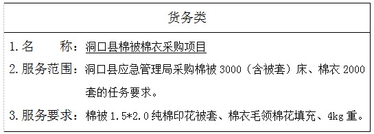 湖南天華工程項(xiàng)目管理有限公司,長(zhǎng)沙建筑工程項(xiàng)目管理,建筑工程預(yù)算